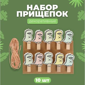 Прищепки декоративные с верёвкой для подвеса «Дракоши» набор 10 шт., 1,5 × 12 × 14 см 9653169