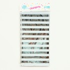 Скатерть «Полоска», 137х183 см, цвет серебро - Фото 5