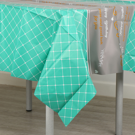 Скатерть «Квадратики», 137 × 183 см., цвет зелёный