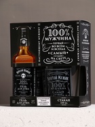 Подарочный набор «Крутой мужик»: гель для душа виски 250 мл и стакан для виски, Чистое счастье 9677668