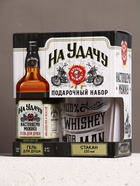Подарочный набор «На удачу»: гель для душа виски 250 мл и стакан для виски, Чистое счастье 9677669