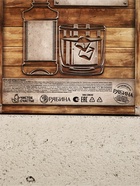 Подарочный набор «Первому во всём», гель для душа виски 250 мл и стакан для виски, Чистое счастье - Фото 11