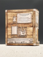 Подарочный набор «Первому во всём», гель для душа виски 250 мл и стакан для виски, Чистое счастье 9677670