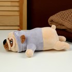 Мягкая игрушка «Мопс», 30 см, цвет голубой - фото 22884947