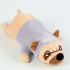 Мягкая игрушка «Мопс», 30 см, цвет голубой - фото 22884949