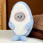 Мягкая игрушка «Кот» в костюме акулы, 25 см, цвет голубой - фото 283489656