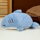 Мягкая игрушка «Кот» в костюме акулы, 25 см, цвет голубой - Фото 2
