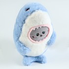 Мягкая игрушка «Кот» в костюме акулы, 25 см, цвет голубой - Фото 6