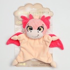 Комфортер - игрушка для сна новорожденных Крошка Я «Дракоша» - Фото 5