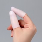 Напальчники для защиты пальцев, силиконовые, 2 шт, цвет белый - Фото 2