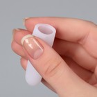 Напальчники для защиты пальцев, силиконовые, 2 шт, цвет белый - Фото 3