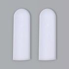 Напальчники для защиты пальцев, силиконовые, 2 шт, цвет белый - фото 9966658