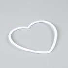 Основа для творчества и декора «Сердце», набор 10 шт., размер 1 шт. — 14.5×14.5×0.5 см - Фото 3