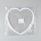 Основа для творчества и декора «Сердце», набор 2 шт., размер 1 шт. — 30×30×0.73 см - Фото 7