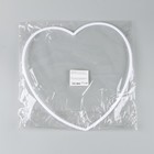 Основа для творчества и декора «Сердце», белая, 35×35×0.7 см - Фото 5