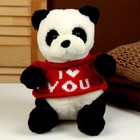 Мягкая игрушка «Панда» в кофте, 25 см - фото 283489741