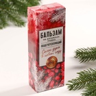 Бальзам «Силы духа» общеукрепляющий, на алтайских травах: шиповник, черноплодная рябина, боярышник, смородина, календула, чабрец, кипрей, валериана, мумиё, 250 мл. - Фото 7