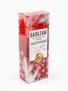 Бальзам «Силы духа» общеукрепляющий, на алтайских травах: шиповник, черноплодная рябина, боярышник, смородина, календула, чабрец, кипрей, валериана, мумиё, 250 мл. - Фото 10