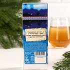 Бальзам «С новым годом» крепкий иммунитет: шиповник, черноплодная рябина, хвоя кедра, хвоя пихты, имбирь, 250 мл. - Фото 3