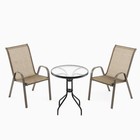 Набор садовой мебели: стол + 2 стула, коричневый, текстилен - фото 11000419