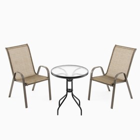 Набор садовой мебели: стол + 2 стула, коричневый, текстилен