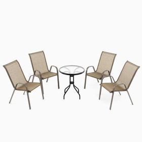 Набор садовой мебели: стол + 4 стула, коричневый, текстилен