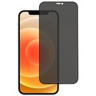 Защитное стекло Hoco, для iPhone 14, антишпион, полный клей, 0.33 мм, 9 H, черная рамка - фото 7304120
