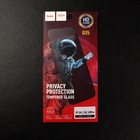 Защитное стекло Hoco, для iPhone 14, антишпион, полный клей, 0.33 мм, 9 H, черная рамка - фото 7328622