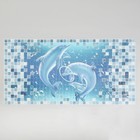 Стеновая панель ПВХ «Мозаика Лазурь Афалины » 960×480 мм, цвет голубой - Фото 1