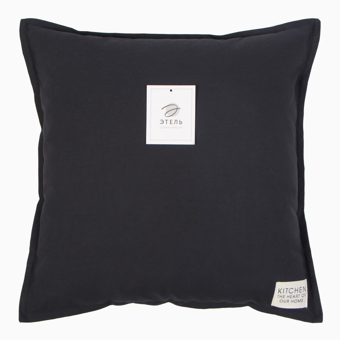 Подушка Этель, 45х45+1 см, цвет чёрный, 100% хлопок - фото 1906372486