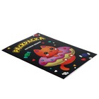 Раскраска чёрная «‎Котики-няшки»‎, А4 - фото 24343102