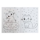 Раскраска чёрная «‎Котики-няшки»‎, А4 - фото 24343103