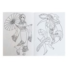 Раскраска чёрная «‎Аниме»‎, А4 - фото 40944708