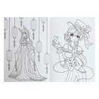 Раскраска чёрная «‎Аниме»‎, А4 - фото 40944709