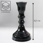 Стеклянный подсвечник на 1 свечу «Чёрный глянец», 16.5×8.5 см - Фото 2