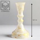 Подсвечник "ВИНТАЖ-1 КРИСТОФФ-1" 16,5х8,5 см - фото 22766070