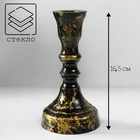 Подсвечник "ВИНТАЖ-8 КРИСТОФФ-1 " 16,5х8,5 см 9894386 - фото 15916388
