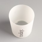 Подсвечник "TODAY" 9,3х7,7 см, 240мл - фото 31109834