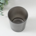 Подсвечник "МЕТАЛЛИК дымка" 9х7,5 см, 250 мл - фото 31109837