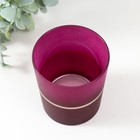 Подсвечник "АУРИКА-1" 9х7,5 см, 250 мл - фото 25469951