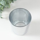 Подсвечник "СЕРЕБРЯНЫЙ ВЕК-1 ОДА" 8,5х8 см, 250 мл - фото 28489905