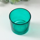 Подсвечник "ДЭЙ" ИЗУМРУД  5,5х6 см, 100мл - фото 43748679