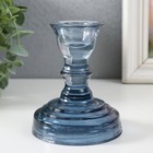 Подсвечник "КРИСТОФФ-3" ЧЕРНИКА 10,5х8,5 см - фото 43748682