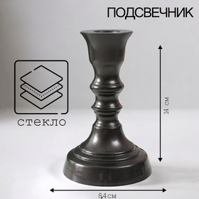 Подсвечник "ЧЕРНЫЙ МЕТАЛЛИК КРИСТОФФ-2" 14х8,5 см 9894703