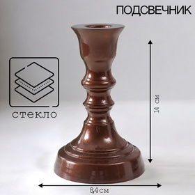 Подсвечник 