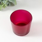 Подсвечник "ДЭЙ" 5,5х6 см, 100 мл МАЛИНОВЫЙ - фото 24387027