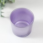 Подсвечник "МЕТАЛЛИК лаванда ДЭЙ" 5,5х6 см, 100мл - фото 24617962