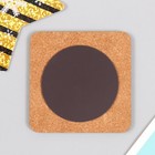 Новогодний магнит дерево "Чудесного нового года" 7х7 см (комплект 10 шт) - фото 26166986