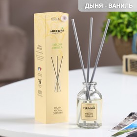 Диффузор ароматический MEDORI "Melon Vanilla", 50 мл, дыня и ваниль
