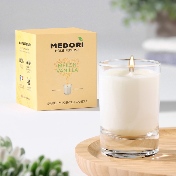Свеча ароматическая в стакане MEDORI &quot;Melon Vanilla&quot;, дыня и ваниль